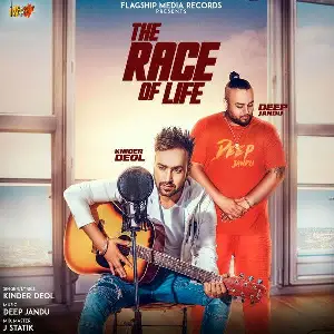 The Race Of Life Kinder Deol