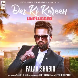 Das Ki Karaan Unplugged Falak Shabir