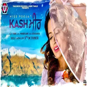 Kashmir Miss Pooja