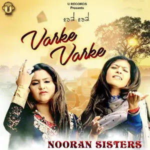 Varke Varke Nooran Sisters