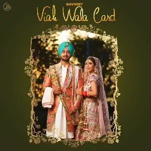Viah Wala Card Ravneet