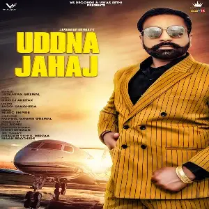 Uddna Jahaj Jaskaran Grewal