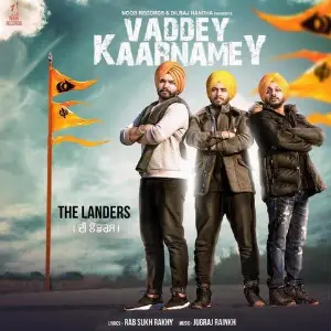 Vaddey Kaarnamey The Landers