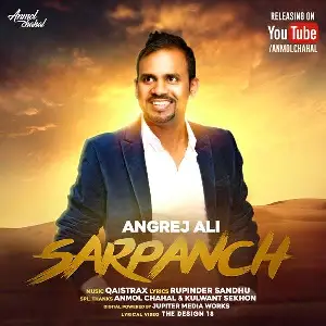 Sarpanch Angrej Ali