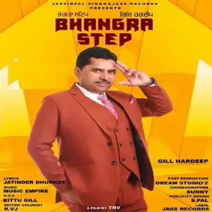 Bhangra Step Gill Hardeep
