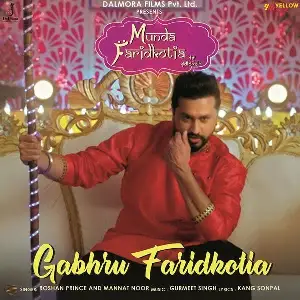Gabhru Faridkotia (Munda Faridkotia) Roshan Prince
