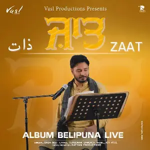 Zaat (Belipuna Live) Baba Beli