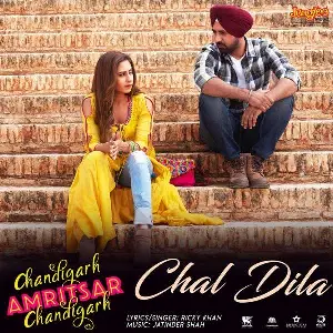 Chal Dila (Chandigarh Amritsar Chandigarh) Ricky Khan