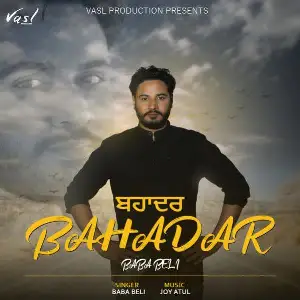 Bahadar (Belipuna Live) Baba Beli