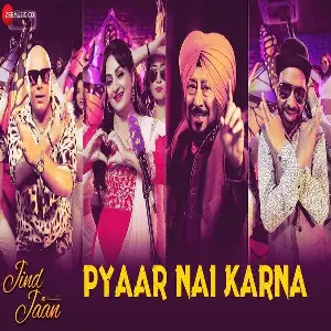 Rani Indrani Sharma picture