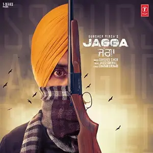 Jagga Gursher Singh