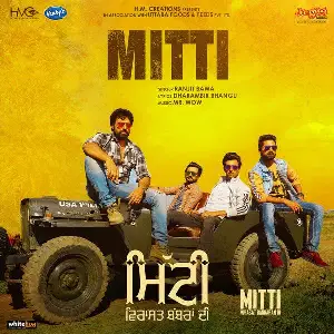 Mitti (Mitti Virasat Babbaran Di) Ranjit Bawa