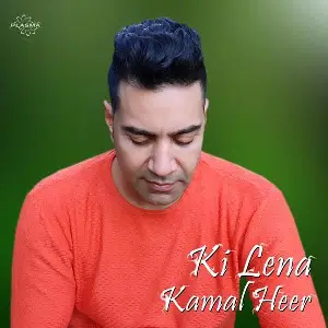 Ki Lena Kamal Heer