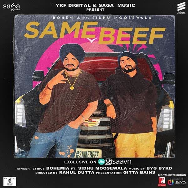 Same Beef (Full Song) Sidhu Moose Wala