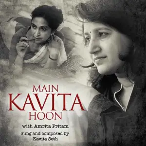 Kavita Seth picture
