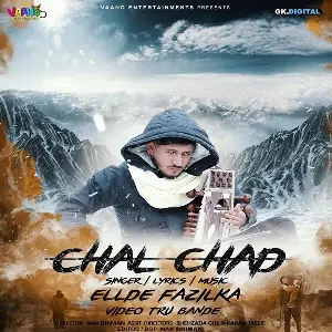 Chal Chad Ellde Fazilka