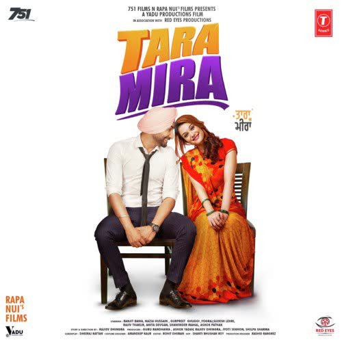 Tara Mira Ranjit Bawa