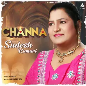 Channa Sudesh Kumari