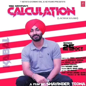 Calculation Kabal Saroopwali