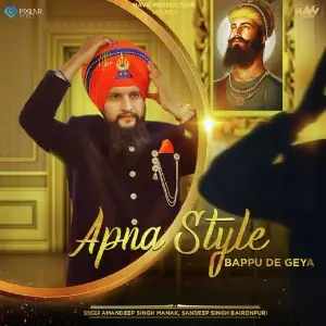 Apna Style Bappu De Geya Gurpreet Singh Landran Wale