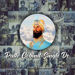 Puth Gobind Singh De Bhai Mehal Singh