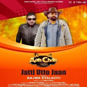 Jaati Utto Jaan Bajwa Syalkoti