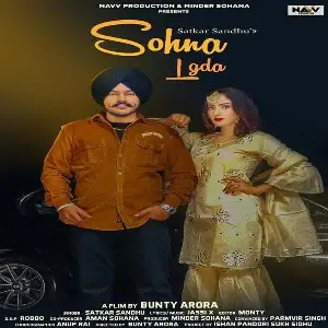 Sohna Lagda Satkar Sandhu