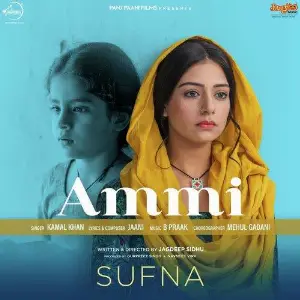 Ammi (Sufna) Kamal Khan