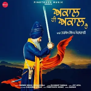 Dhadi Tarsem Singh Ji Moranwali picture