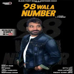 98 Wala Number Ranjit Mani