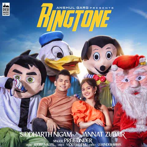 djpunjab ringtone