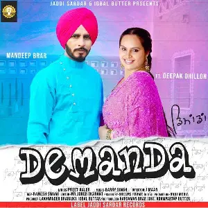 Demanda Mandeep Brar