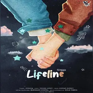 Lifeline Singga