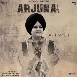 Arjuna Ajit Singh