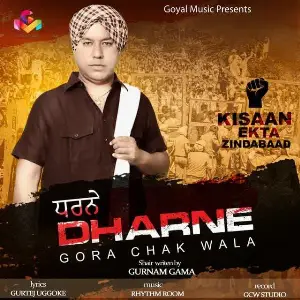 Dharne Gora Chak Wala