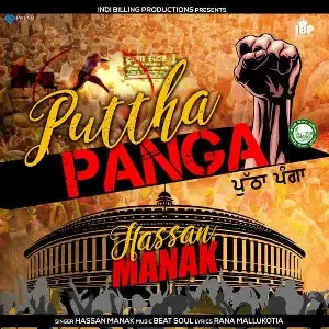 Puttha Panga Hassan Manak