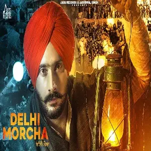 Delhi Morcha Jatinder Bhullar