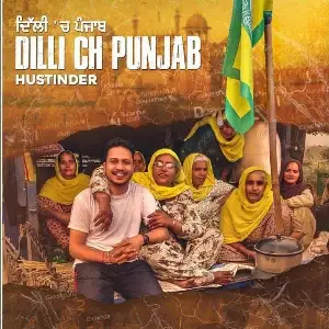 Dilli Ch Hustinder 
