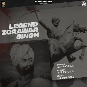 Legend Zorawar Singh Sippy Gill