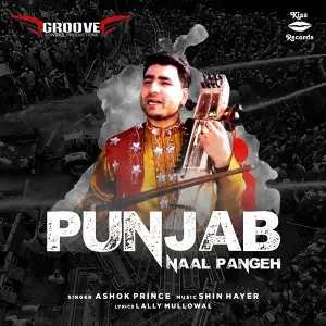 Punjab Naal Pangeh Ashok Prince
