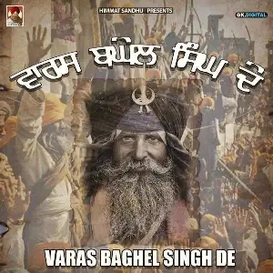 Varas Baghel Singh De Himmat Sandhu