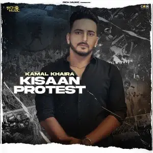 Kisaan Protest Kamal Khaira 