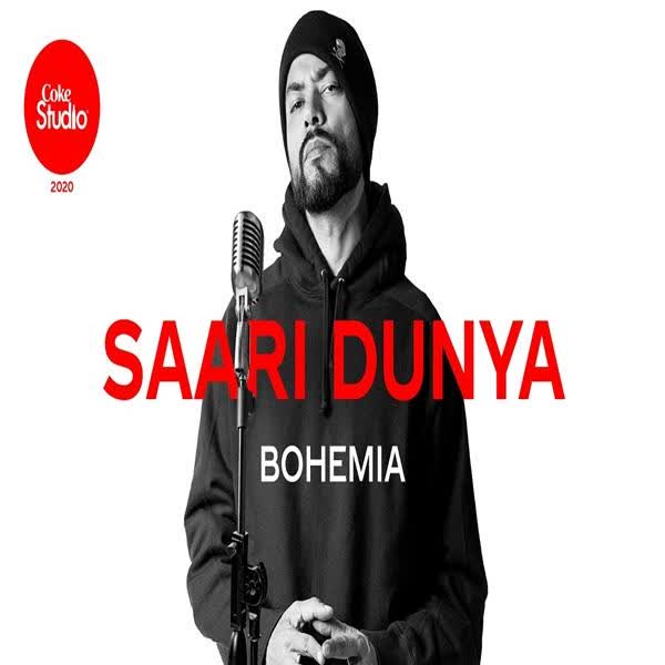 bohemia all song mp3 download