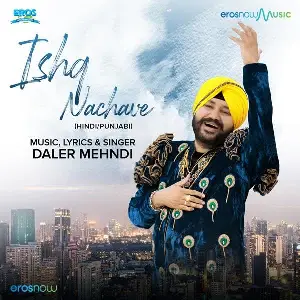 Daler Mehndi gets nostalgic, pays respect to singing greats with song on  harmonium | Punjabi Movie News - Times of India