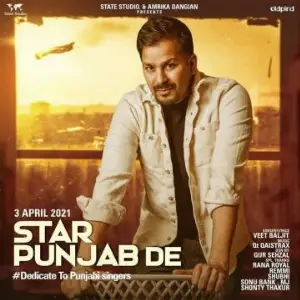 Star Punjab De Veet Baljit