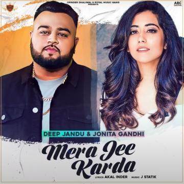 mera jee karda honey singh hd video download