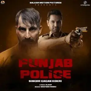 Punjab Police Gagan Kokri