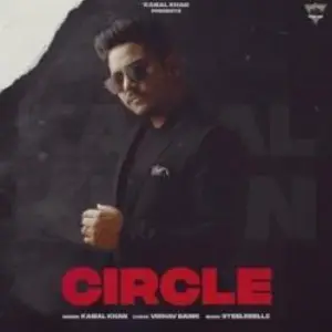 Circle Kamal Khan
