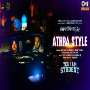 Athra Style (Yes I M Student) Sidhu Moose Wala