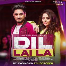 kulwinder billa sad song zip download